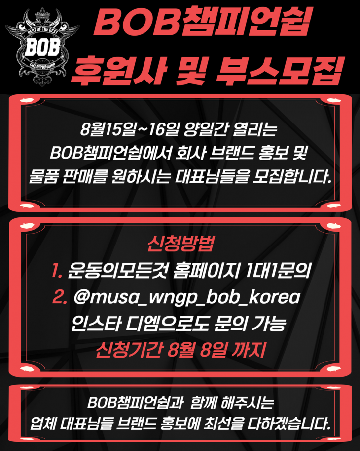 727c75fc389a29beface6c905dd5586d_1781751648_7172.png